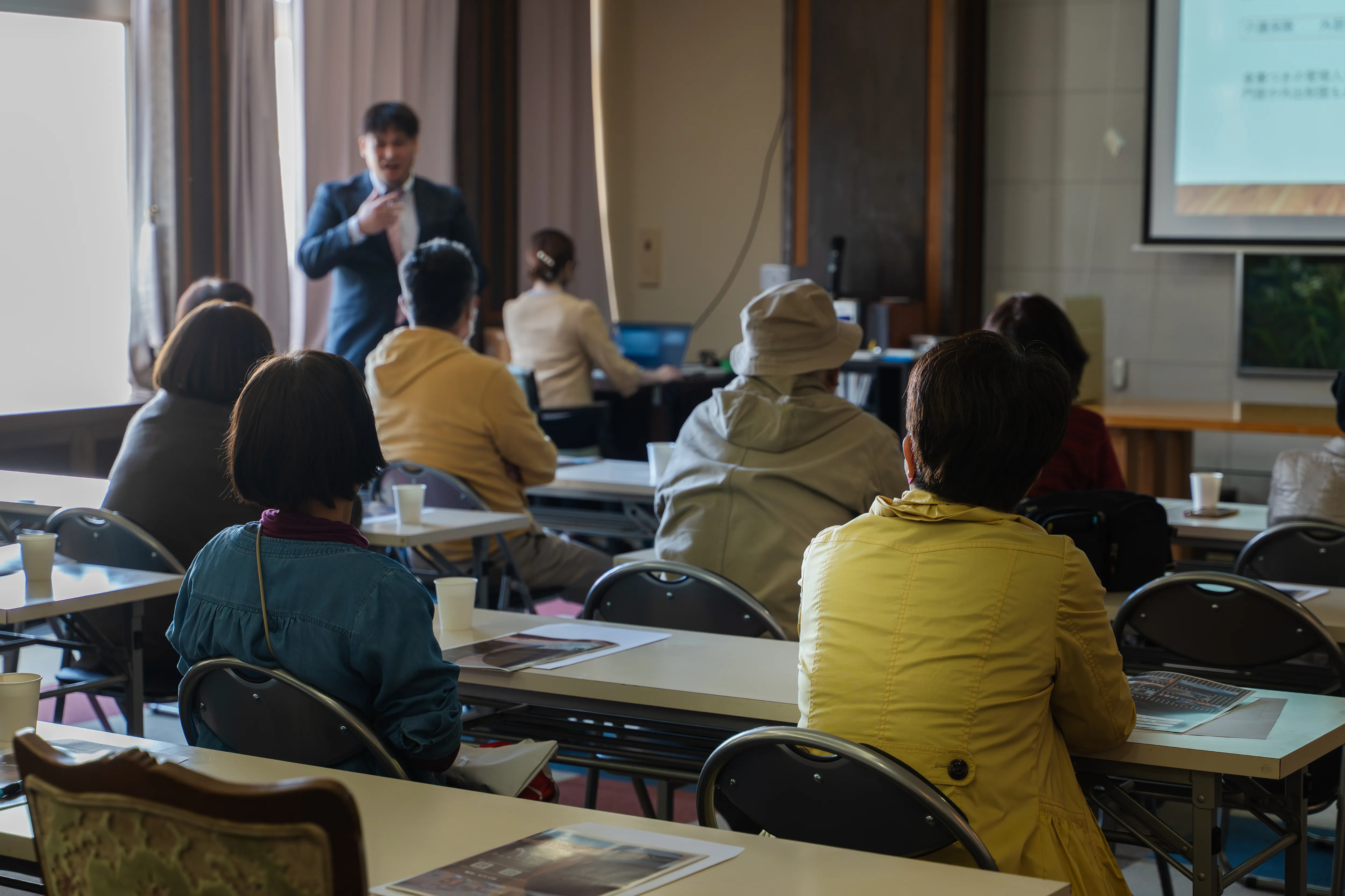 安心・安全